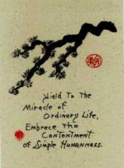 Pine Dances in the Wind